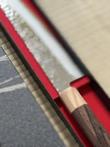 Gyuto Knife | 21 cm | Pakkawood