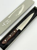 Utility | 13,5 cm | Mahogni