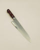 Gyuto knife | 21 cm | Mahogany