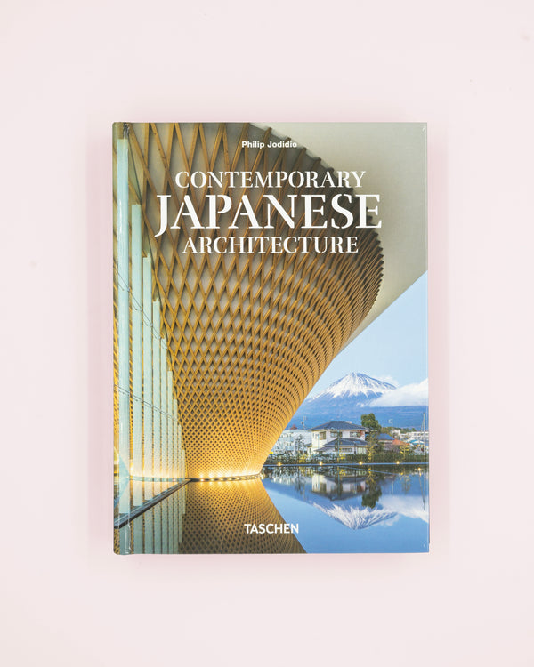 Contemporary Japanese Architecture XL (Coffee table book)