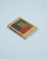 A Dictionary Of Color Combinations