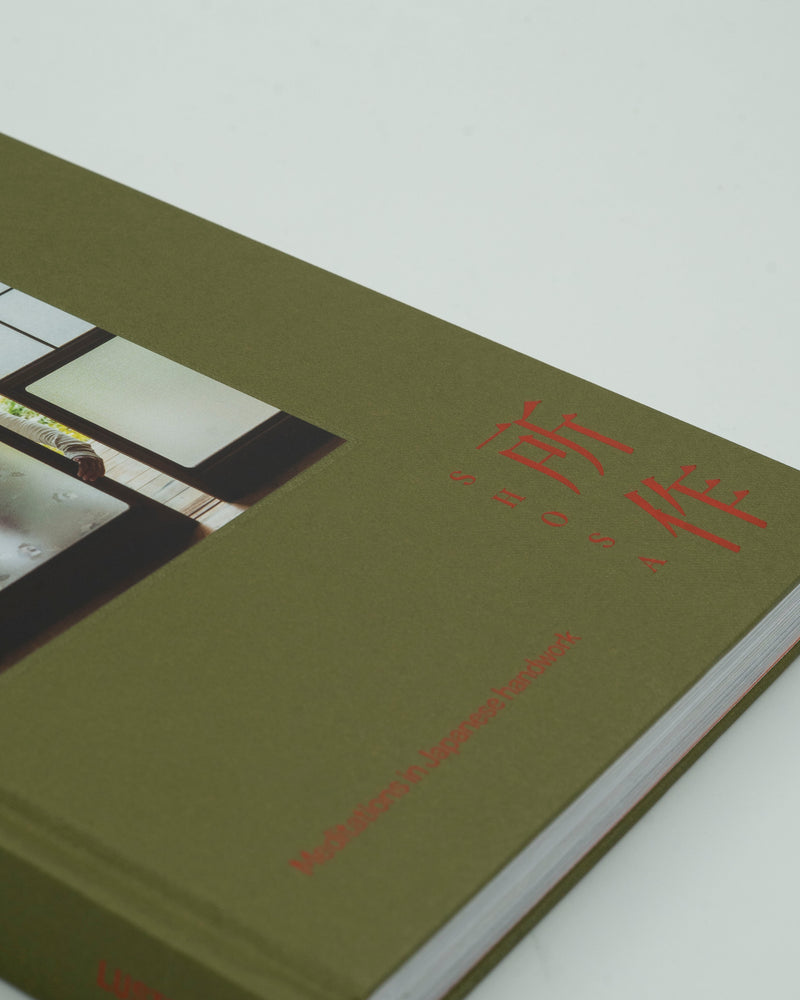 Shosa - Meditations in Japanese handwork