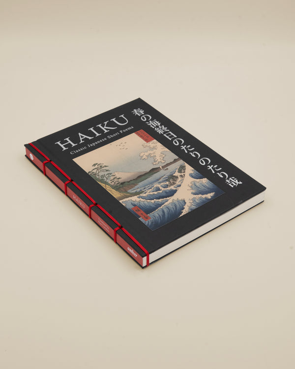 Haiku