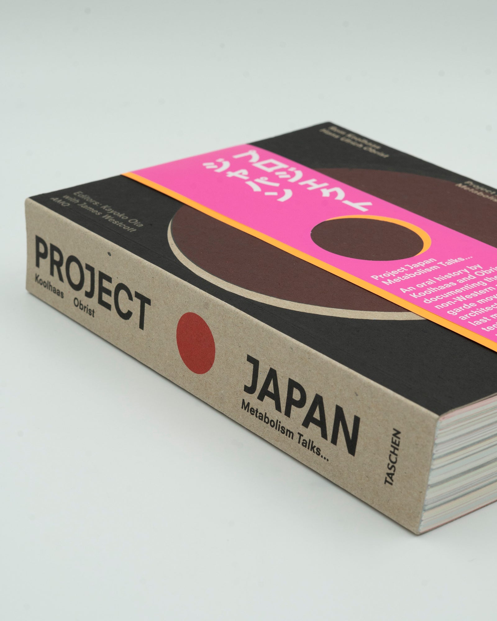 Project Japan - Koolhaas/Obrist | Japanese Design Books | Ceramic