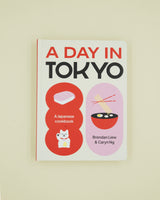 A Day in Tokyo