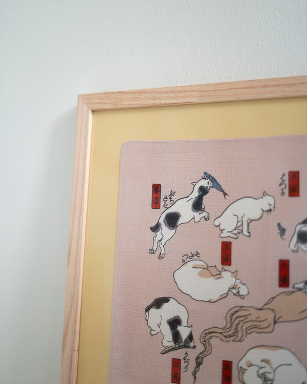 Furoshiki 'Myokaiko'