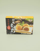 Mochi Sesame (Rice Cake)