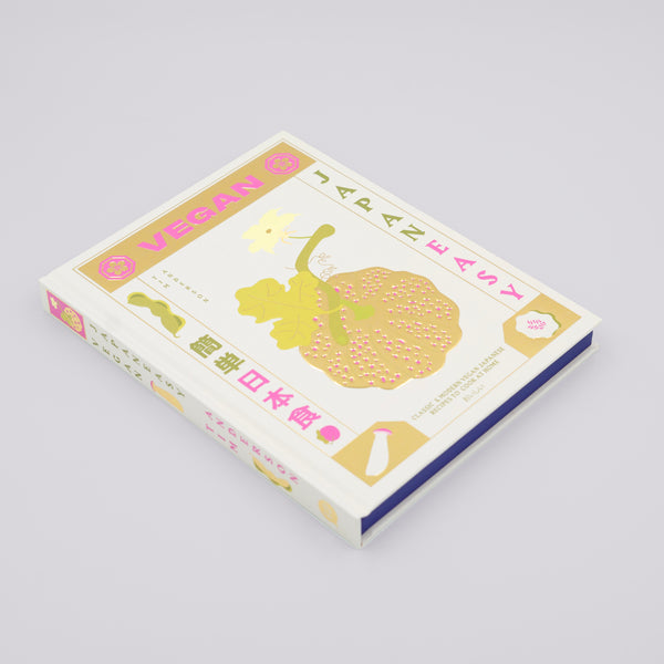 DSC02413_600x600_crop_center.