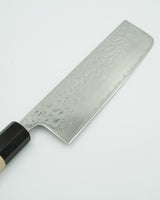 Nakiri knife | 16.5 cm | Magnolia