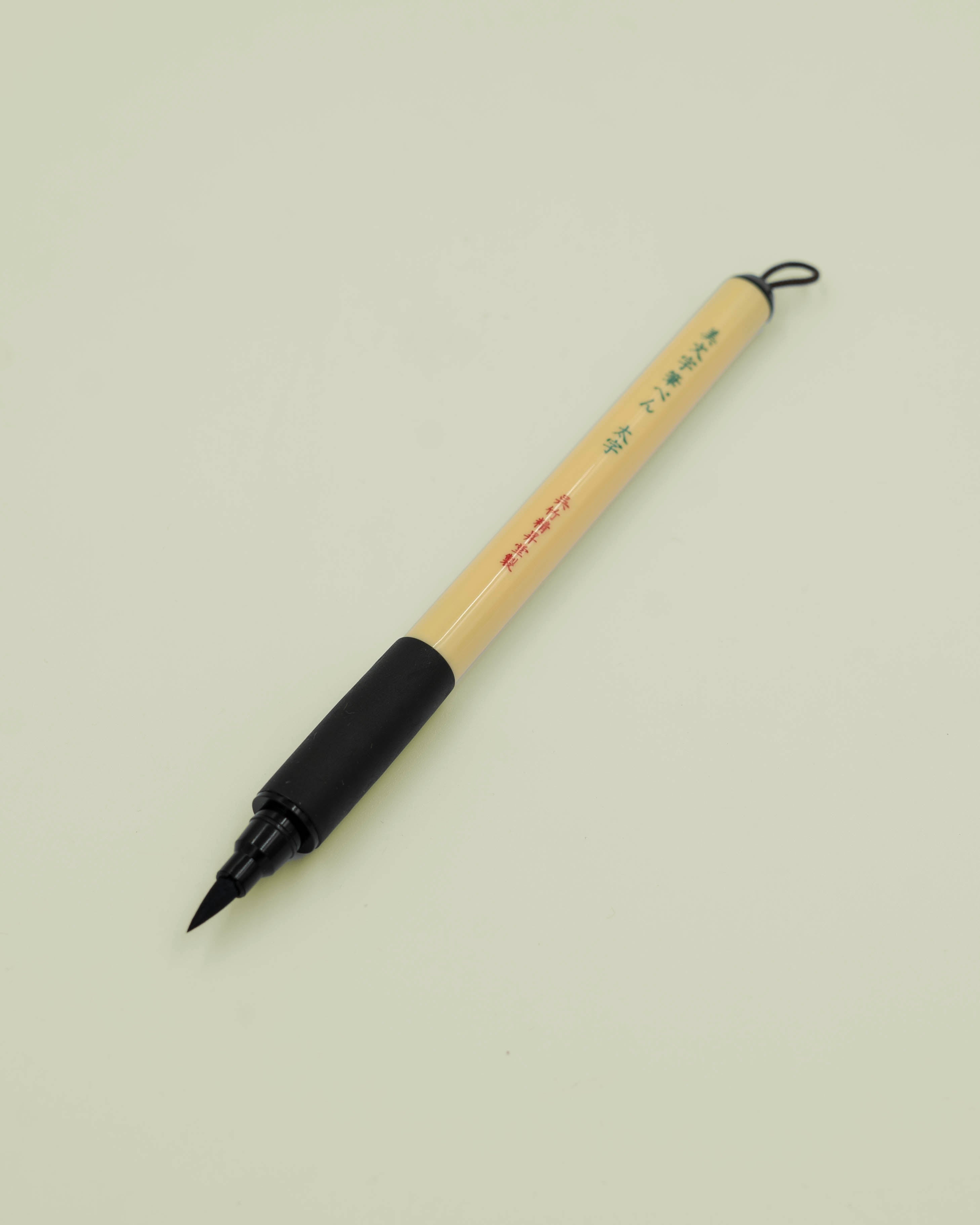 ZIG Bimoji Fude Pen L black – Seramikku