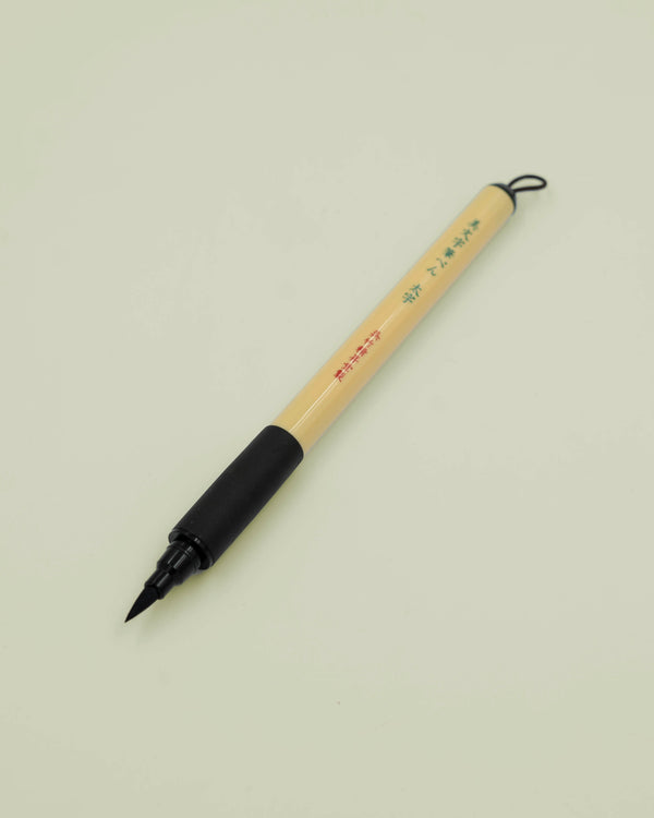 ZIG Bimoji Fude Pen L black