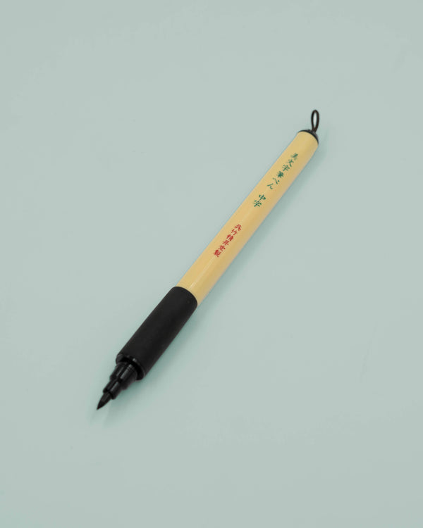 ZIG Bimoji Fude Pen M black