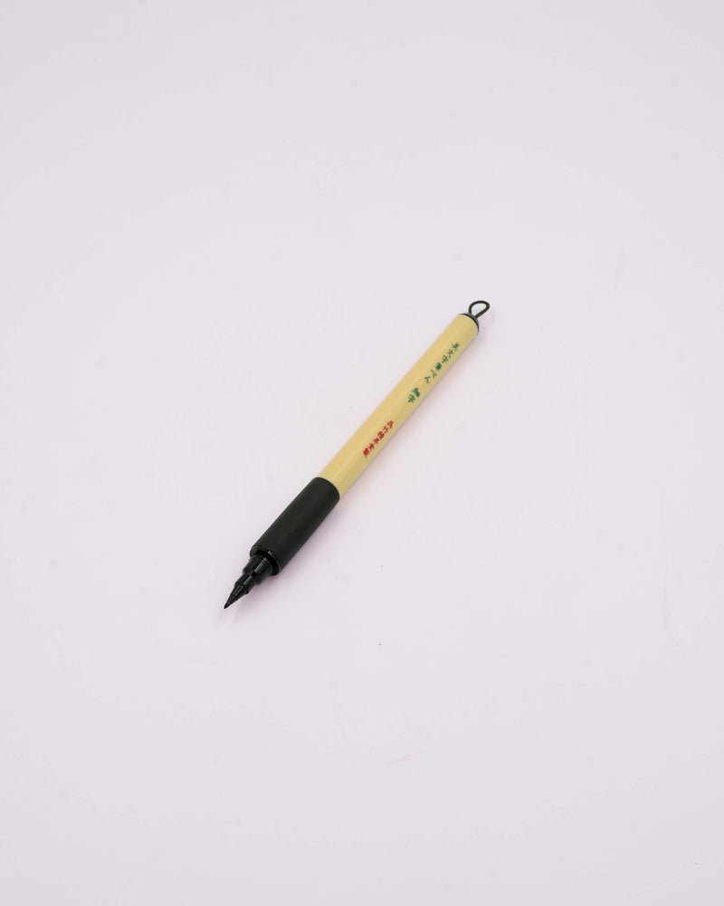 ZIG Bimoji Fude Pen Fine black