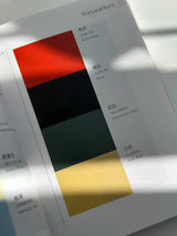 A Dictionary Of Color Combinations - Volume 2