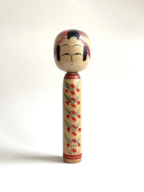 Kokeshi #8 (30,5 cm)