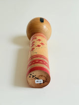 Kokeshi #6 (24,5 cm)
