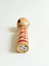 Kokeshi #35 (15,5 cm)