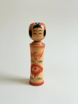 Kokeshi #10 (18 cm)