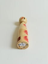 Kokeshi #30 (12 cm)