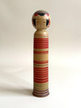 Kokeshi #23 (23 cm)