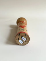 Kokeshi #57 (18 cm)