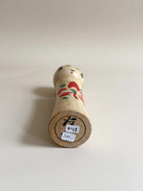 Kokeshi #48 (18 cm)