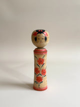 Kokeshi #56 (18 cm)