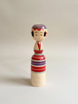 Kokeshi #44 (18 cm)