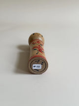 Kokeshi #66 (12 cm)