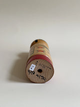 Kokeshi #12 (18.5 cm)