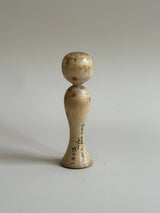 Kokeshi #71 (12,5 cm)