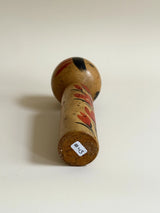 Kokeshi #43 (18 cm)