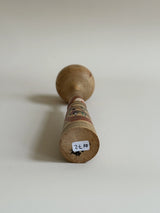 Kokeshi #72 (18.5 cm)