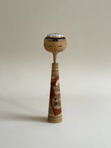 Kokeshi #72 (18.5 cm)