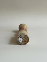Kokeshi #27 (18,5 cm)