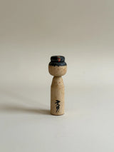 Kokeshi #50 (8.5 cm)