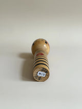 Kokeshi #14 (16,5 cm)