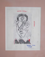 #A170 Kozaburo (original)