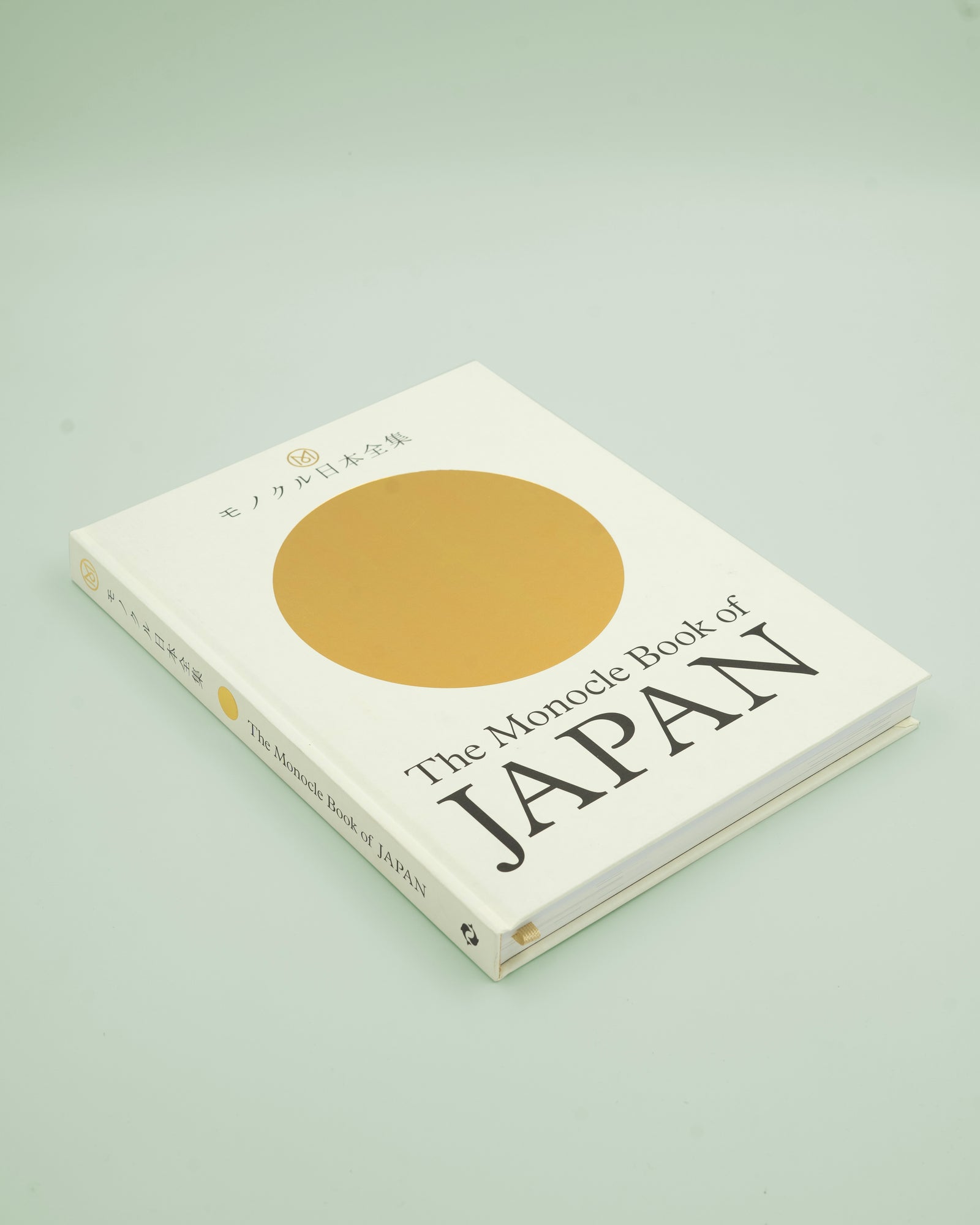 The Monocle Book Of Japan | books | Seramikku