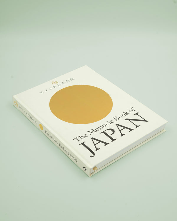 The Monocle of Japan