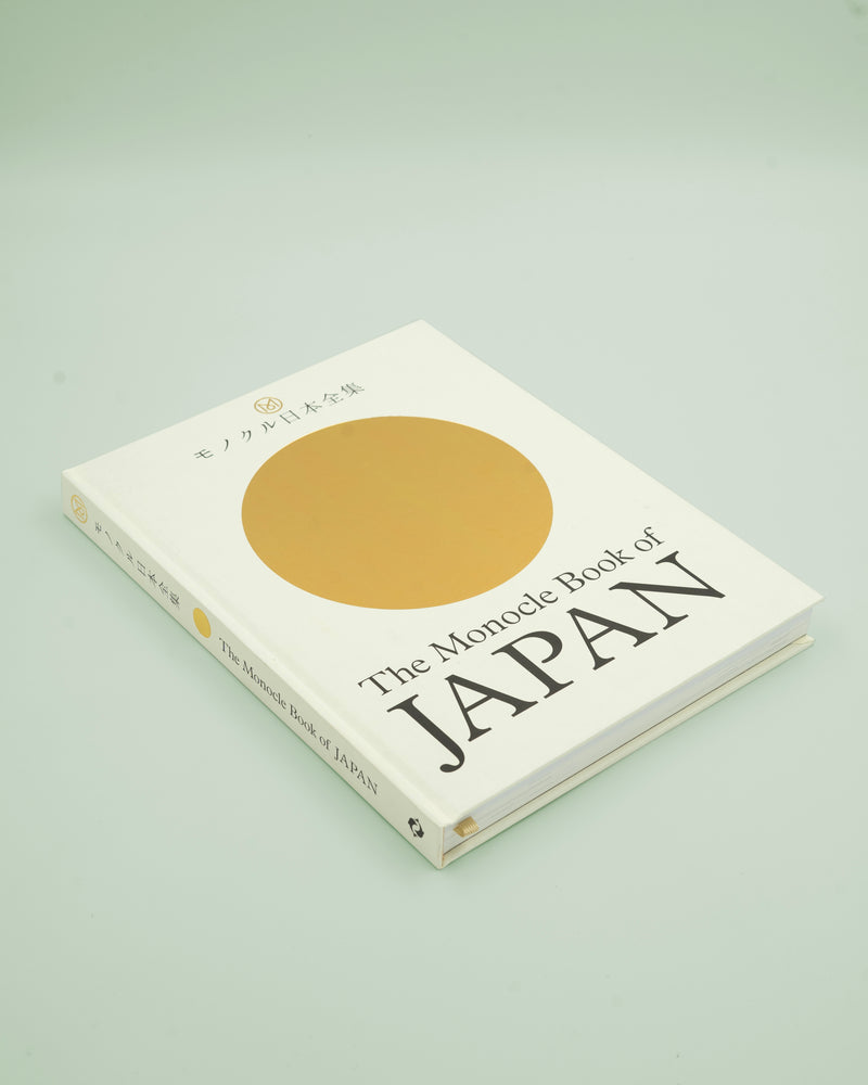 The Monocle of Japan
