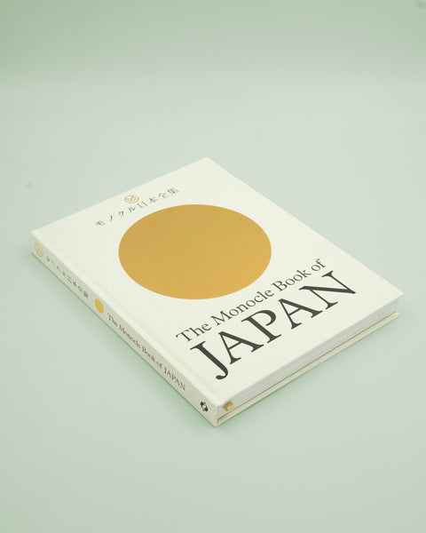 Monoclecopy_grande.jpg?v=