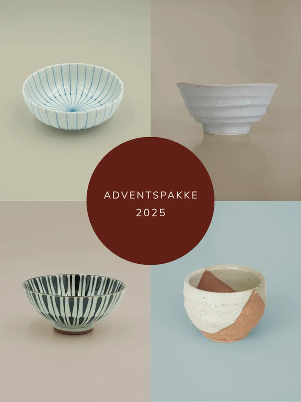 Advent package 2025