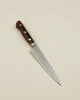 Petty knife | 13.5 cm | Mahogany