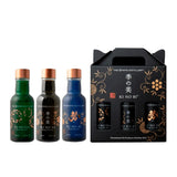 KI NO BI Kyoto Gin 3-pack