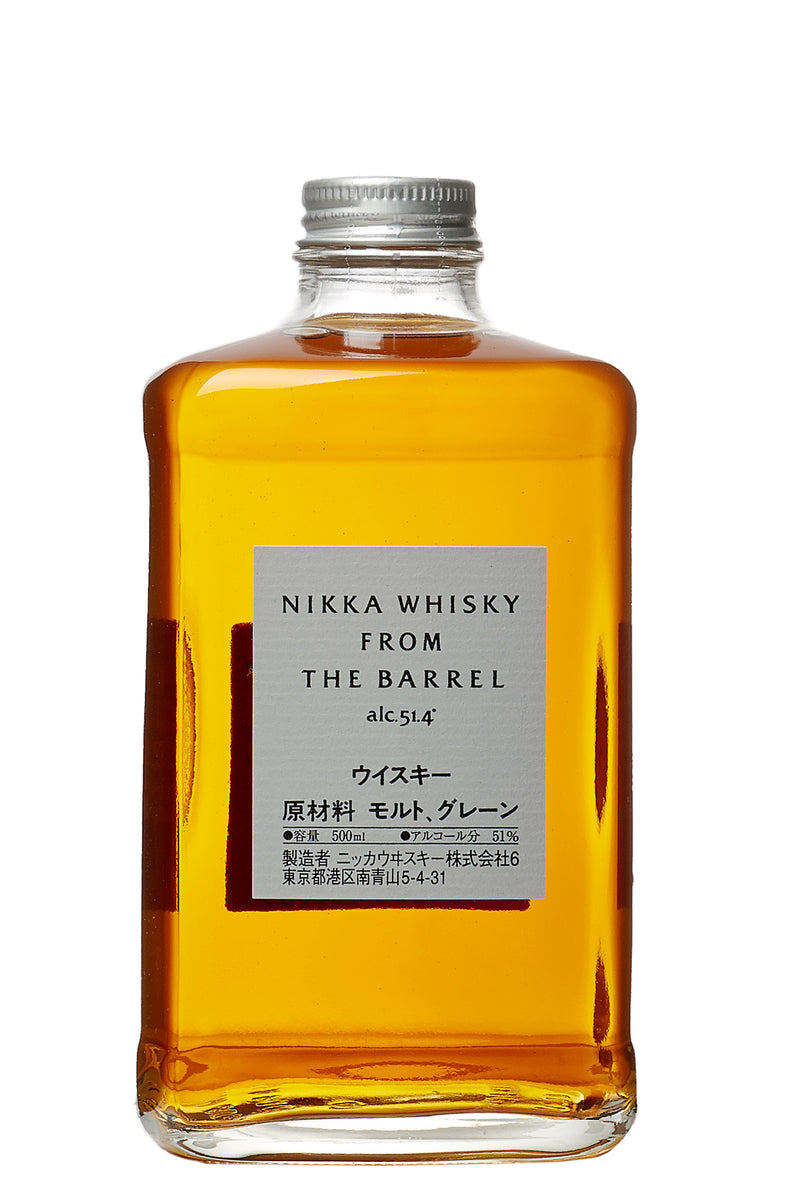 Nikka From The Barrel