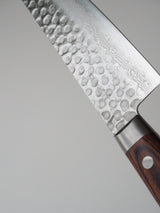 Gyuto kniv | 21 cm | Mahogni