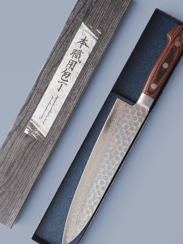Gyuto kniv | 21 cm | Mahogni