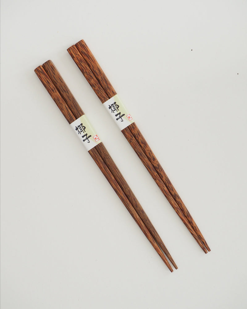 Wooden chopsticks