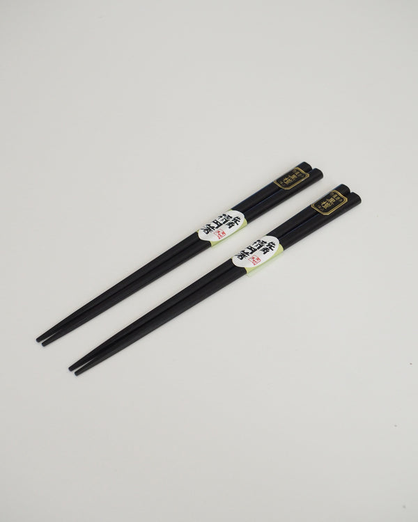 Chopsticks in black wood